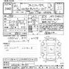 nissan caravan-van 2019 -NISSAN--Caravan Van VR2E26-120351---NISSAN--Caravan Van VR2E26-120351- image 3