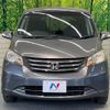 honda freed 2011 CFJ1569777 image 14