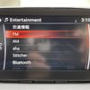 mazda demio 2017 -MAZDA--Demio LDA-DJ5FS--DJ5FS-500066---MAZDA--Demio LDA-DJ5FS--DJ5FS-500066- image 19