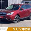 subaru forester 2013 -SUBARU--Forester DBA-SJ5--SJ5-031195---SUBARU--Forester DBA-SJ5--SJ5-031195- image 1