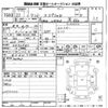 daihatsu tanto 2011 -DAIHATSU--Tanto L375S-0432955---DAIHATSU--Tanto L375S-0432955- image 3