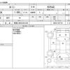 toyota roomy 2021 -TOYOTA 【尾張小牧 532ﾒ1238】--Roomy 5BA-M900A--M900A-0557725---TOYOTA 【尾張小牧 532ﾒ1238】--Roomy 5BA-M900A--M900A-0557725- image 3