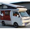 daihatsu hijet-truck 2015 GOO_JP_700070848530241116001 image 25