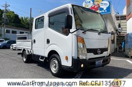 nissan atlas 2012 GOO_NET_EXCHANGE_0205027A30250617W001