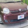 toyota sienta 2011 -TOYOTA--Sienta DBA-NCP81G--NCP81-5144268---TOYOTA--Sienta DBA-NCP81G--NCP81-5144268- image 14