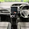 toyota voxy 2020 -TOYOTA--Voxy 3BA-ZRR80W--ZRR80-0619291---TOYOTA--Voxy 3BA-ZRR80W--ZRR80-0619291- image 2