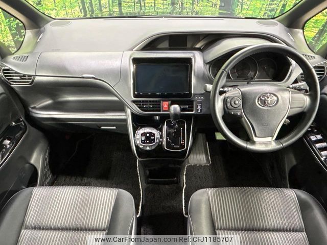 toyota voxy 2020 -TOYOTA--Voxy 3BA-ZRR80W--ZRR80-0619291---TOYOTA--Voxy 3BA-ZRR80W--ZRR80-0619291- image 2