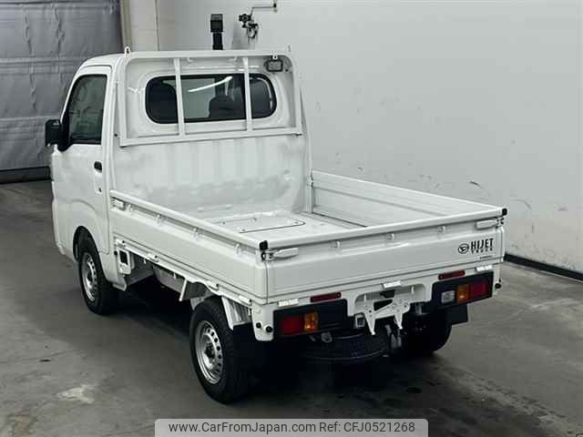 daihatsu hijet-truck 2023 -DAIHATSU 【後日 】--Hijet Truck S510P-0537551---DAIHATSU 【後日 】--Hijet Truck S510P-0537551- image 2