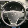 toyota voxy 2016 -TOYOTA--Voxy DBA-ZRR80W--ZRR80-0227979---TOYOTA--Voxy DBA-ZRR80W--ZRR80-0227979- image 13