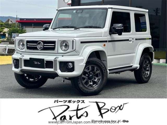 suzuki jimny-sierra 2024 -SUZUKI 【岐阜 504ﾁ1076】--Jimny Sierra 3BA-JB74W--JB74W-209375---SUZUKI 【岐阜 504ﾁ1076】--Jimny Sierra 3BA-JB74W--JB74W-209375- image 1