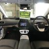 toyota prius 2016 CFJ7809798 image 2