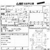 mercedes-benz mercedes-benz-others 1993 CFJ1781020 image 3