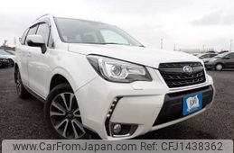 subaru forester 2018 646828-N2025010187F-21