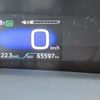 toyota prius 2016 -TOYOTA--Prius DAA-ZVW51--ZVW51-8020440---TOYOTA--Prius DAA-ZVW51--ZVW51-8020440- image 36