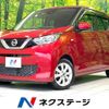 nissan dayz 2020 -NISSAN--DAYZ 5BA-B43W--B43W-0032483---NISSAN--DAYZ 5BA-B43W--B43W-0032483- image 1