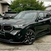 bmw bmw-others 2023 CFJ1635611 image 1