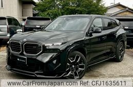 bmw bmw-others 2023 CFJ1635611