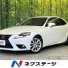 lexus is 2015 quick_quick_GSE30_GSE30-5070418 image 1