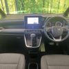 toyota noah 2022 CFJ1602607 image 3