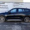 bmw x1 2019 -BMW--BMW X1 3DA-AD20--WBA32AD0605P17932---BMW--BMW X1 3DA-AD20--WBA32AD0605P17932- image 9