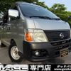 nissan caravan-van 2006 -NISSAN--Caravan Van KR-CWMGE25--CWMGE25-040554---NISSAN--Caravan Van KR-CWMGE25--CWMGE25-040554- image 1