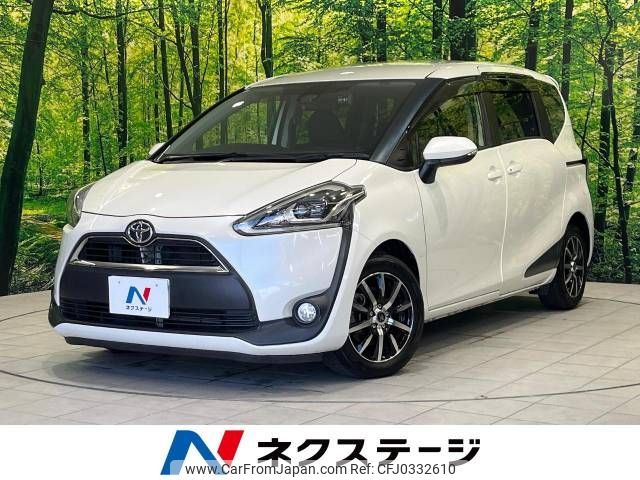 toyota sienta 2016 -TOYOTA--Sienta DBA-NSP170G--NSP170-7064340---TOYOTA--Sienta DBA-NSP170G--NSP170-7064340- image 1