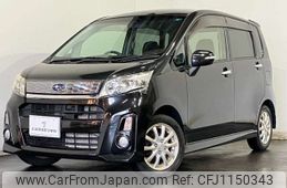 subaru stella 2013 -SUBARU 【金沢 580ｺ9344】--Stella DBA-LA110F--LA110F-0010130---SUBARU 【金沢 580ｺ9344】--Stella DBA-LA110F--LA110F-0010130-