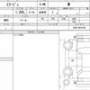 mitsubishi mirage 2020 CFJ1611737 image 5