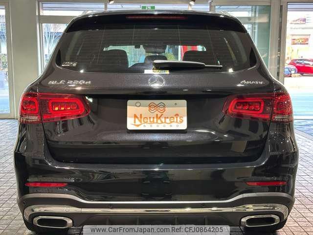 mercedes-benz glc-class 2021 -MERCEDES-BENZ 【名変中 】--Benz GLC 253915C--2F979378---MERCEDES-BENZ 【名変中 】--Benz GLC 253915C--2F979378- image 2