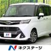toyota tank 2018 CFJ1672153 image 1
