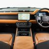 land-rover defender 2023 CFJ1791167 image 1