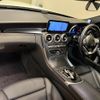 mercedes-benz c-class-station-wagon 2018 quick_quick_205214_WDD2052142F808755 image 8