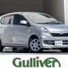 daihatsu mira-e-s 2015 -DAIHATSU--Mira e:s DBA-LA300S--LA300S-1323353---DAIHATSU--Mira e:s DBA-LA300S--LA300S-1323353- image 1