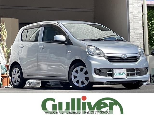 daihatsu mira-e-s 2015 -DAIHATSU--Mira e:s DBA-LA300S--LA300S-1323353---DAIHATSU--Mira e:s DBA-LA300S--LA300S-1323353- image 1