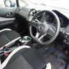 nissan note 2017 -NISSAN--Note DAA-HE12--HE12-048602---NISSAN--Note DAA-HE12--HE12-048602- image 14