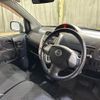 nissan otti 2009 quick_quick_H92W_H92W-0462056 image 10