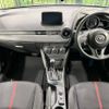 mazda demio 2016 -MAZDA--Demio LDA-DJ5FS--DJ5FS-150440---MAZDA--Demio LDA-DJ5FS--DJ5FS-150440- image 2