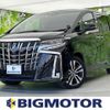 toyota alphard 2023 quick_quick_3BA-AGH30W_AGH30-0456521 image 1