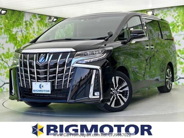 toyota alphard 2023 quick_quick_3BA-AGH30W_AGH30-0456521 image 1