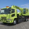 mitsubishi-fuso super-great 1999 -MITSUBISHI--Super Great KC-FV509TZ--FV509TZ-510014---MITSUBISHI--Super Great KC-FV509TZ--FV509TZ-510014- image 1