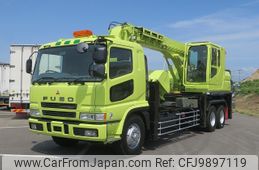 mitsubishi-fuso super-great 1999 -MITSUBISHI--Super Great KC-FV509TZ--FV509TZ-510014---MITSUBISHI--Super Great KC-FV509TZ--FV509TZ-510014-