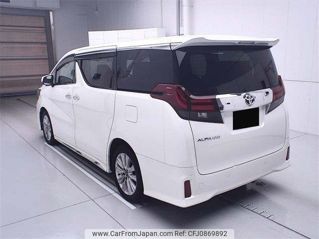 toyota alphard 2015 -TOYOTA--Alphard AGH30W-0016423---TOYOTA--Alphard AGH30W-0016423- image 2