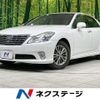 toyota crown 2012 CFJ1623509 image 1