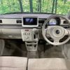 suzuki alto-lapin 2020 -SUZUKI--Alto Lapin DBA-HE33S--HE33S-248117---SUZUKI--Alto Lapin DBA-HE33S--HE33S-248117- image 3