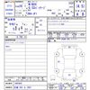 honda n-box 2014 -HONDA 【広島 583ｴ2607】--N BOX JF1--1482402---HONDA 【広島 583ｴ2607】--N BOX JF1--1482402- image 3
