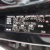 toyota prius 2016 -TOYOTA 【名変中 】--Prius ZVW50--8021396---TOYOTA 【名変中 】--Prius ZVW50--8021396- image 13