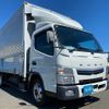 mitsubishi-fuso canter 2020 GOO_NET_EXCHANGE_0700644A30240830W003 image 10