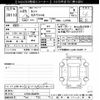 daihatsu tanto 2013 -DAIHATSU--Tanto L375S-0645751---DAIHATSU--Tanto L375S-0645751- image 3