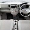 nissan clipper-rio 2014 -NISSAN 【名変中 】--Clipper Rio DR64W--403614---NISSAN 【名変中 】--Clipper Rio DR64W--403614- image 24