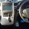 toyota vellfire 2013 -TOYOTA 【宮城 332ﾘ 302】--Vellfire DBA-ANH20W--ANH20-8305844---TOYOTA 【宮城 332ﾘ 302】--Vellfire DBA-ANH20W--ANH20-8305844- image 14